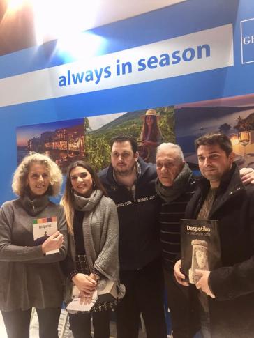 Η Αντίπαρος στη BIT του Μιλάνου