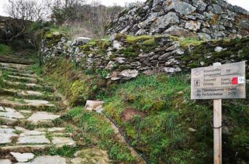 Ετήσιος καθαρισμός του πεζοπορικού δικτύου της Ίου 