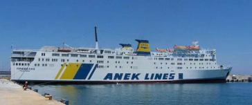 Νέες τροποποιήσεις ακτοπλοϊκών δρομολογίων για το ΠΡΕΒΕΛΗΣ 