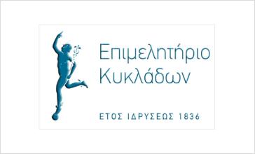 Από την Αθήνα ξεκίνησε ο δεύτερος κύκλος εκπαιδευτικών προγραμμάτων 