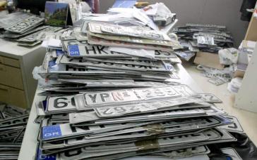 Επιστροφή πινακίδων και αδειών οδήγησης και κυκλοφορίας