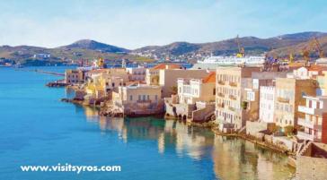 Αναβολή της ετήσιας Γ.Σ. της Ένωσης Τουριστικών Καταλυμάτων Σύρου 