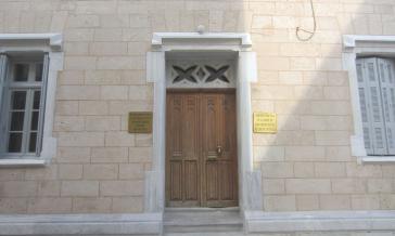 Περιορισμοί στο επισκεπτήριο του Ησυχαστηρίου "Παναγία της Ελπίδος"