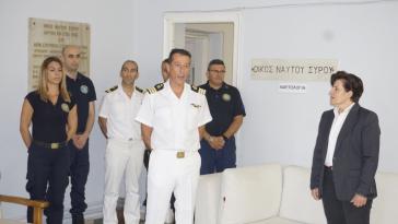 Η ΓΓ Νησιωτικής Πολιτικής στο Λιμεναρχείο Σύρου 