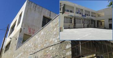 Ενέργειες για ανέγερση νέου σχολικού κτιρίου 