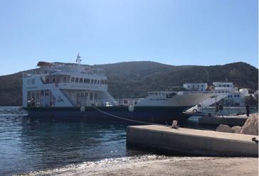 Πρόσκρουση σκάφους - πλοίου στην Κίμωλο