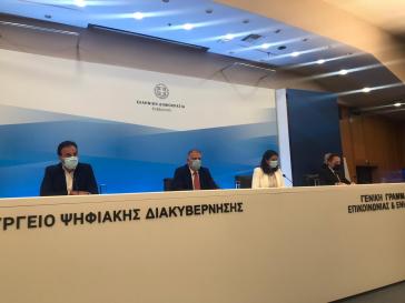 Έναρξη σχολικής χρονιάς στις 14 Σεπτεμβρίου 