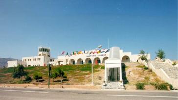 Θήρα: Συλλήψεις για διευκόλυνση και πλαστογραφία διαβατηρίων 