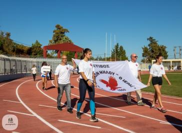 Διάκριση της Ευαγγελίας Βικελή στα ΔΗΛΕΙΑ 2020