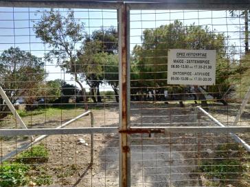 Αναξιοποίητη πλατεία επί πολλά έτη 