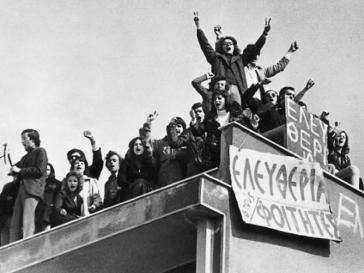 Επίκαιρο όσο ποτέ το εμβληματικό μήνυμα του Πολυτεχνείου 