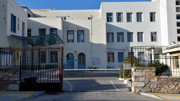 Σύρος: Πτώση γυναίκας σε βραχώδες σημείο στον Άγιο Δημήτριο