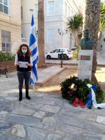 ΠΑΜΕ Σύρου: Κατάθεση στεφάνου για την επέτειο του Πολυτεχνείου 