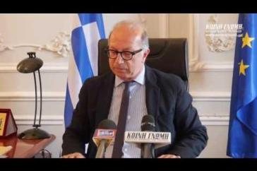 Πρωτοχρονιάτικο μήνυμα από τον Αντιπεριφερειάρχη Κυκλάδων 