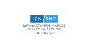 Το Ίδρυμα Σταύρος Νιάρχος ενισχύει έμπρακτα τη μουσική παράδοση της Αμοργού