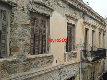 Διευρυμένο συμβούλιο αρχιτεκτονικής με έδρα τη Σύρο 