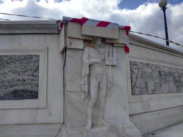 Μετά τη διάλυση ήρθε η απαγόρευση 