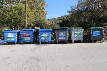 Οι μαθητές του Δημοτικού Σχολείου Βίβλου Νάξου ευαισθητοποιούν περιβαλλοντικά τους πολίτες 