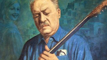 Ανάδοχος για την ψηφιακή έκθεση του Μάρκου Βαμβακάρη 