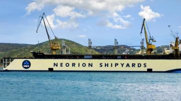 Προκήρυξη καλλιτεχνικού διαγωνισμού από την ONEX Neorion Shipyards 