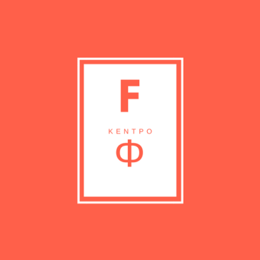 Ξεκινούν οι διαδικτυακές ομιλίες από το Κέντρο φ