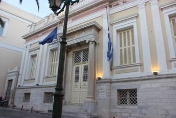 Σχετικά με την "υποβάθμιση των Υπηρεσιών των Κυκλάδων" από την ΠΝΑι