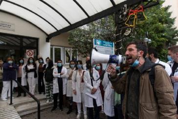 "Η αλληλεγγύη όπλο των εργαζομένων"