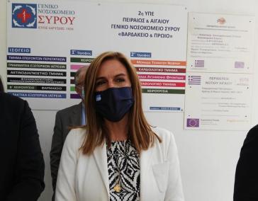 Δεσμεύσεις για στήριξη δομών υγείας και προσωπικού 