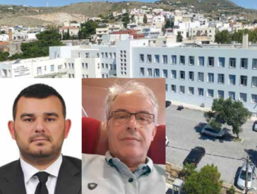 “Ένα νέο Νοσοκομείο Σύρου είναι υποχρέωση απέναντι στις νέες γενιές” 