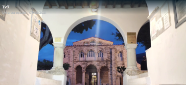 Τουριστική προβολή της Πάρου στην Ιταλία 