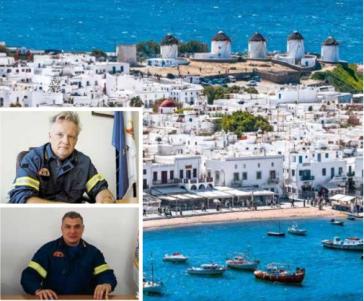 Καταγραφή προβλημάτων και λύσεις για κάλυψη των νησιών 