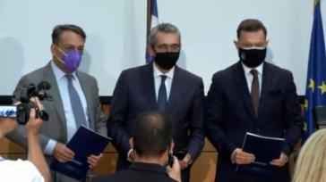 Ψηφιακό “άλμα” για τη γαλάζια οικονομία 