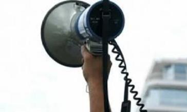 Κάλεσμα στην πλατεία Φηρών στη Σαντορίνη για το "αντεργατικό έκτρωμα"