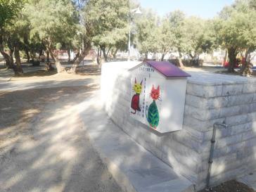 Δύο ακόμη “γωνιές” για τους μικρούς λάτρεις των βιβλίων 
