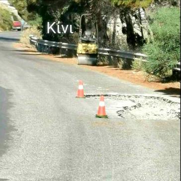 Εργασίες αποκατάστασης επαρχιακού οδικού δικτύου στη Σύρο 