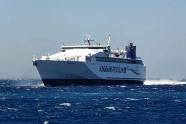 50% έκπτωση στους κατόχους του FREEDOM PASS