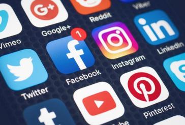 Η Δίωξη Ηλεκτρονικού Εγκλήματος ενημερώνει για την παραβίαση λογαριασμών στα social media