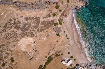 Μια γιορτή για την Καρθαία