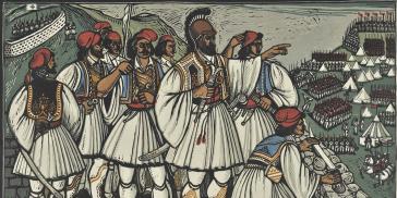 Εκδήλωση της  Κ.Ο. Πάρου του Κ.Κ.Ε. για τα 200 χρόνια από την Ελληνική Επανάσταση