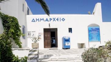 Ένα φιλόδοξο πρόγραμμα ταξιδιών εξοικείωσης υλοποιεί ο Δήμος Πάρου 
