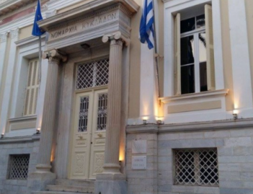 Χείρα συνεργασίας από Λεονταρίτη και Μαργαρίτη στον Δήμαρχο Νάξου 