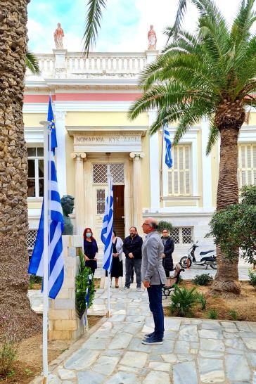 Μήνυμα Αντιπεριφερειάρχη Κυκλάδων για την επέτειο της εξέγερσης του Πολυτεχνείου