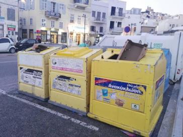 Δύο διαγωνισμοί για ανακύκλωση και βυθιζόμενα συστήματα κάδων