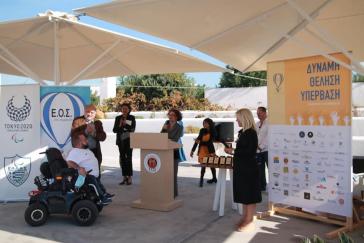 Συμμετοχή Νίκου Συρμαλένιου στη βράβευση των Παραολυμπιονικών στη Σαντορίνη