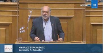 Η μεγάλη καθυστέρηση στην αεροδιακομιδή ασθενούς από την Άνδρο πάρα λίγο να κοστίσει μια ανθρώπινη ζωή