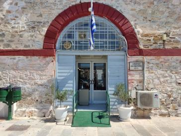  Υδατοδρόμιο, Κίνι και Νησάκι στο “μικροσκόπιο” διευκρινίσεων    