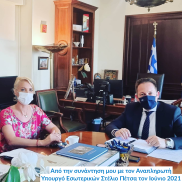  2,79 εκατομμύρια ευρώ για τις ανάγκες των νησιωτών σε 12 νησιά των Κυκλάδων