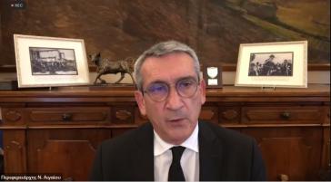 Απολογισμός στην Περιφέρεια Ν. Αιγαίου για το 2021 