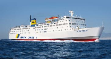 Νέα τροποποίηση δρομολογίων για το ΠΡΕΒΕΛΗΣ την Κυριακή (27/3)