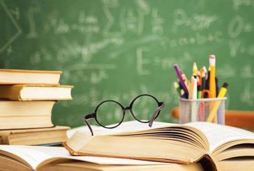 Απεργία από τον Σύλλογο Εκπαιδευτικών Πάρου - Αντιπάρου αύριο Τετάρτη